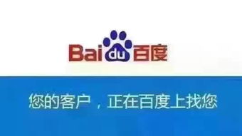 專業推廣 網絡媒體宣傳