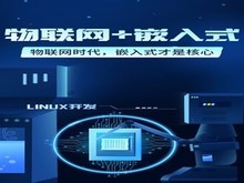 重慶軟件開發(fā)培訓(xùn) 賦能山城數(shù)字未來(lái)，鑄就技術(shù)精英之路