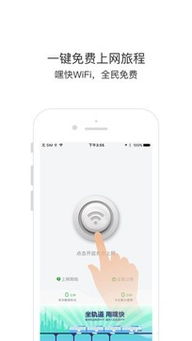嘿快2.0.5安卓版下載指南與重慶軟件開(kāi)發(fā)行業(yè)觀(guān)察