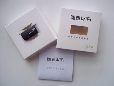 迷你無線路由器 輕巧隨身的網絡新寵，讓無線連接無處不在