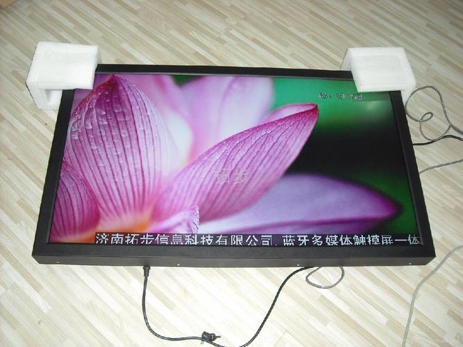 工廠直銷日照液晶廣告機 搶占戶外數字營銷新風口