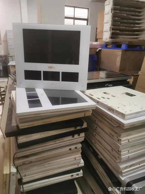 選擇正規(guī)渠道回收二手廣告機(jī) 更可靠的保障與售后